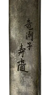 p. 3