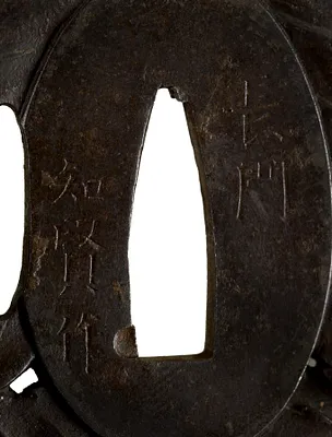 p. 3