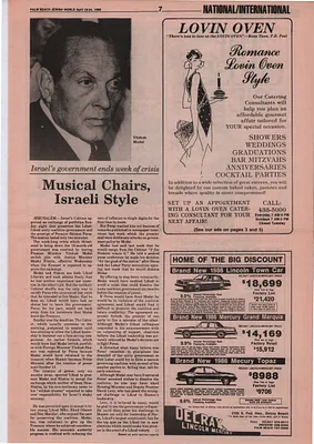 p. 15