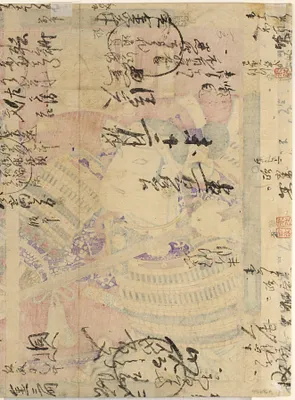 p. 6