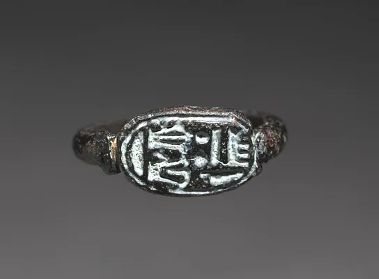 Finger Ring of Shoshenq I