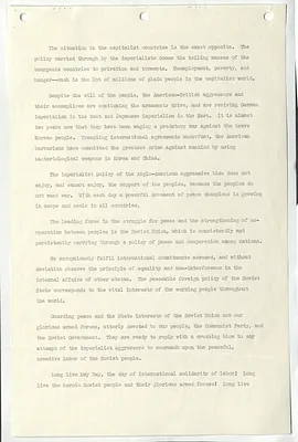 p. 3