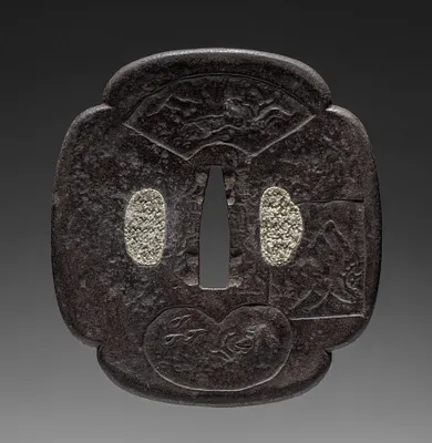 Sword Guard