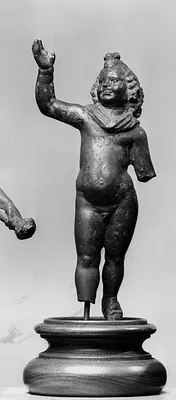 Eros