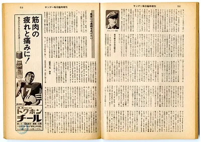 p. 12