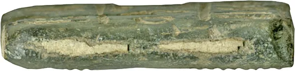 Inscribed Bead