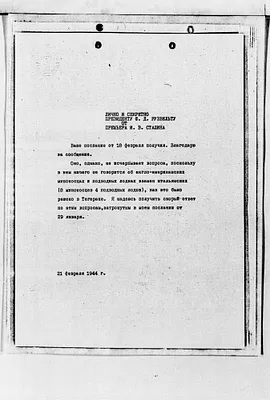 p. 20