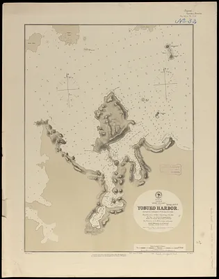 Japan, Kiusiu Island, n.w. coast, Yobuko Harbor