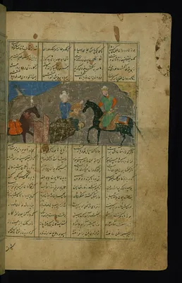 The Birth of Alexander the Great