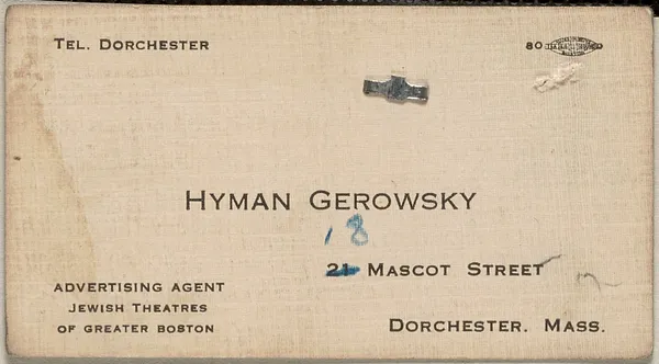 Sacco-Vanzetti Defense Committee typed letter to Hyman Gerowsky, Boston, Mass., December 18, 1923