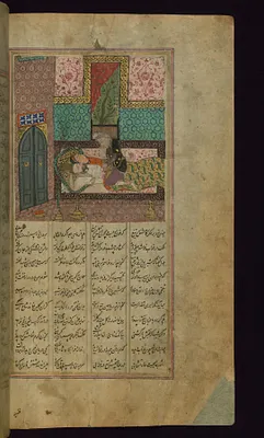 Shiruyah Kills his Father, Khusraw, Because of his Love for Shirin