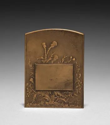 Medallion (reverse)