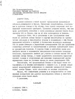 p. 44