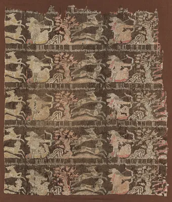 Fragment with Inscription