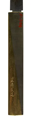p. 4