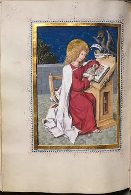 Gospel Book with Evangelist Portraits:  Saint John