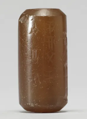p. 1