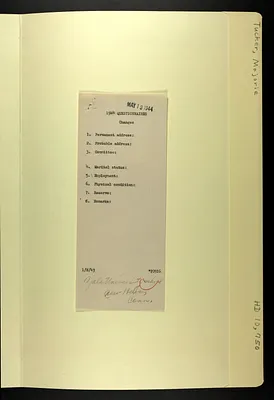 p. 12