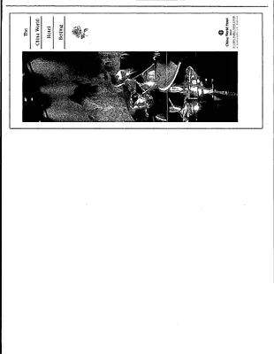 p. 16