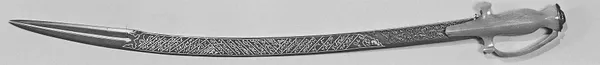 Sword (""Tulwar)"")
