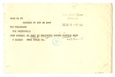 p. 2
