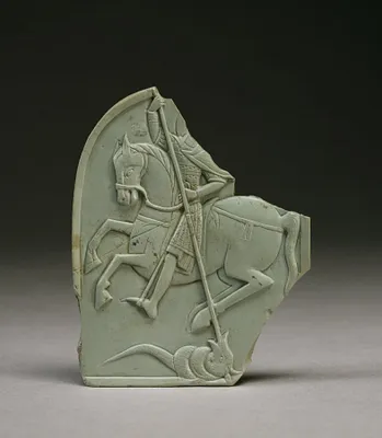 St. George and the Dragon