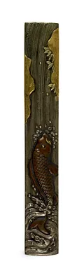 Kozuka with a Carp Ascending a Waterfall