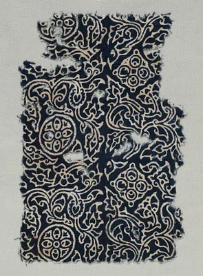 Fragment