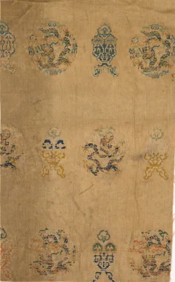 Fragment