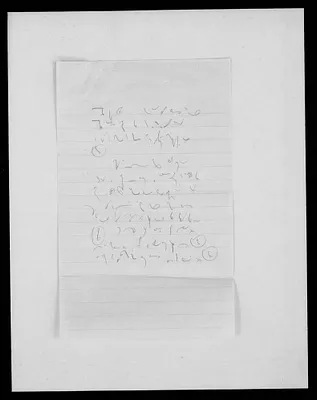 p. 6