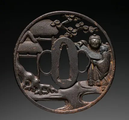 Sword Guard