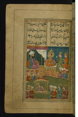 Zulaykha Faints as She Recognizes Joseph Being Sold into Slavery