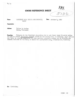 Cross Reference Memorandum