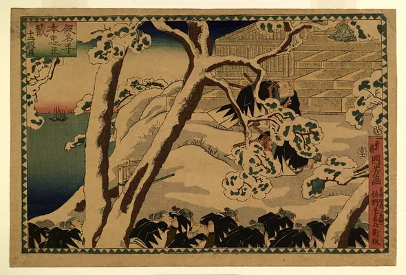 Kanadehon chushingura