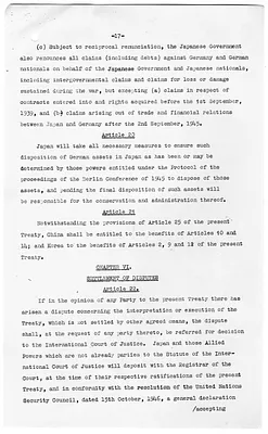 p. 17