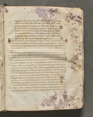 Text, folio 421 (recto), from a Gospel Book with Commentaries