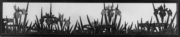 Decorative Screen; Irises/ waves and watergrasses