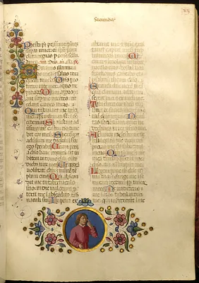 Leaf from Breviary