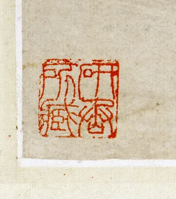 p. 3