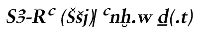 p. 6
