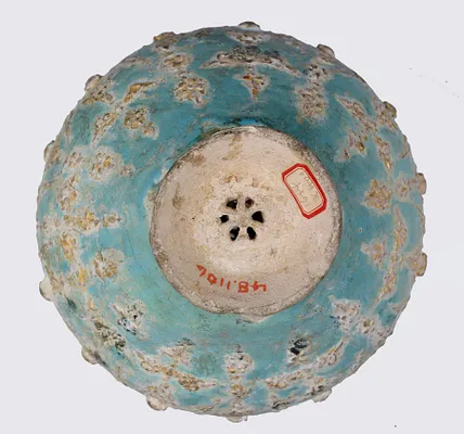 Jug with Inscription and Animal Head Spout