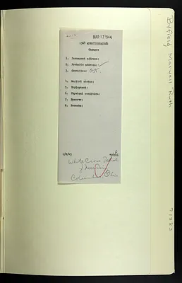 p. 15