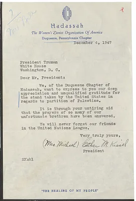 p. 12