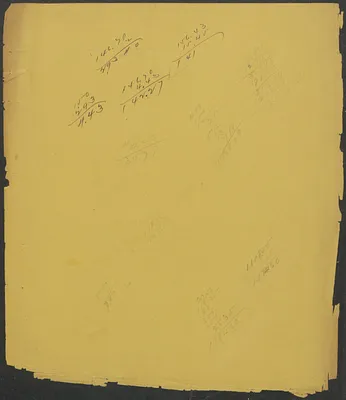 Page 262