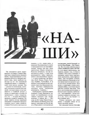 p. 46