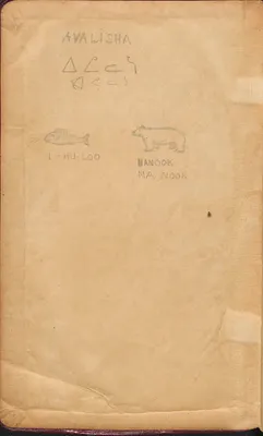 p. 3