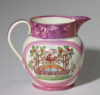 Masonic Pitcher