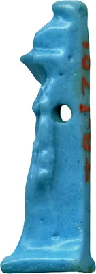 p. 2