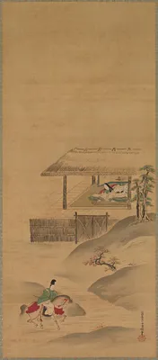 Minamoto no Nakakuni Visits Lady Kogō
