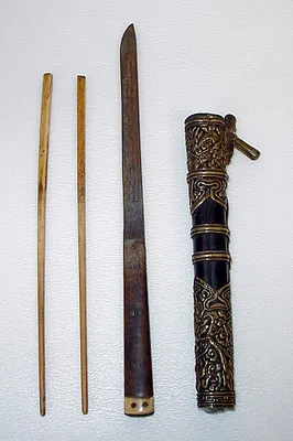 p. 2